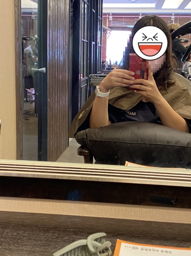 드마레헤어 이미지
