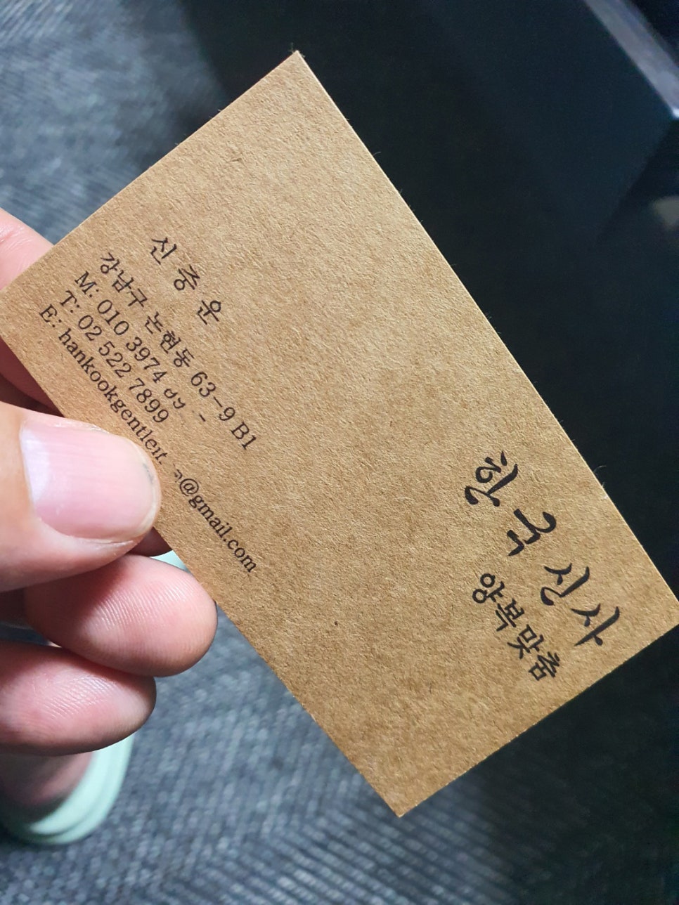 이레애드 이미지