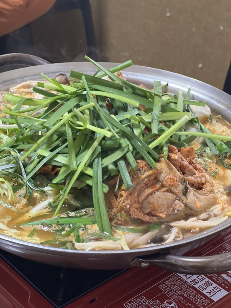 만세곱창 이미지