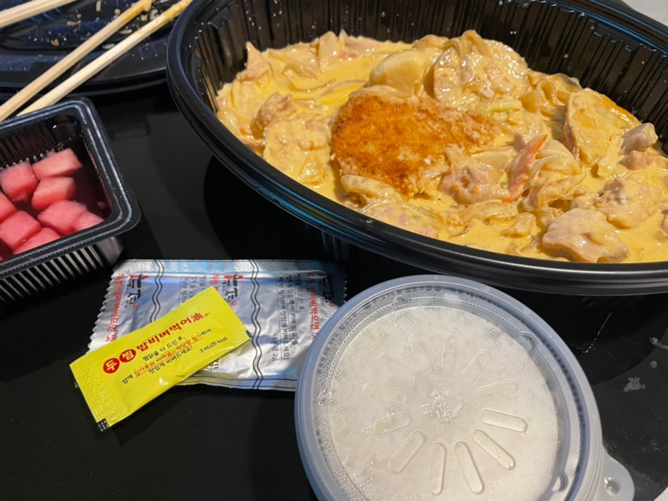 두마리찜닭두찜대전 이미지