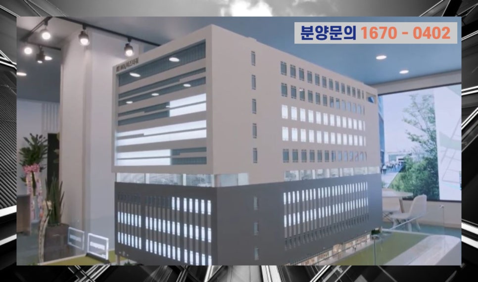 M&J(엠앤제이) 이미지