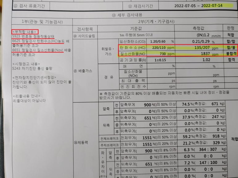 삼원종합가스 이미지