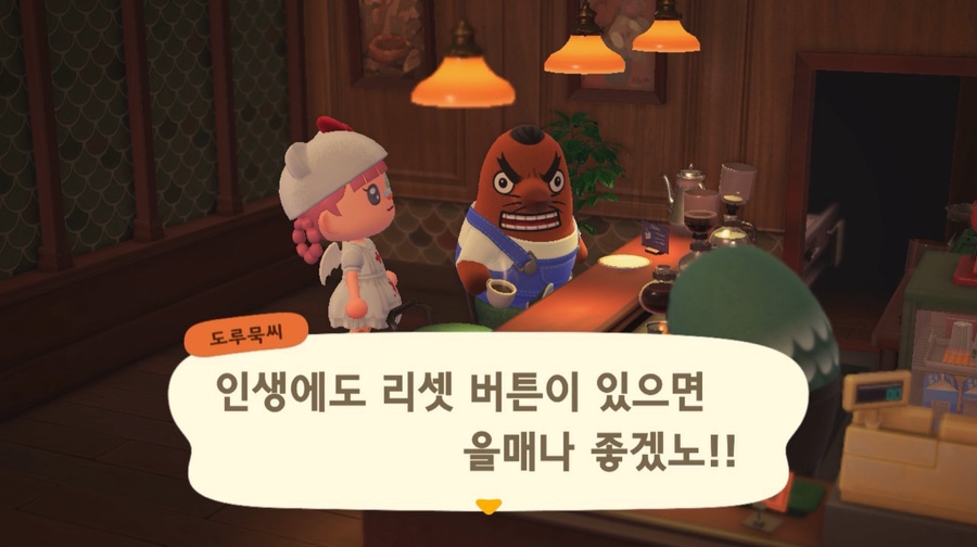 정직한루피 이미지