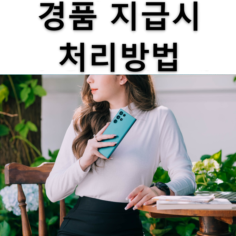 세무회계다솔 이미지