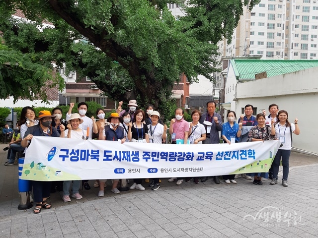 안정마을관리사회적협동조합 이미지