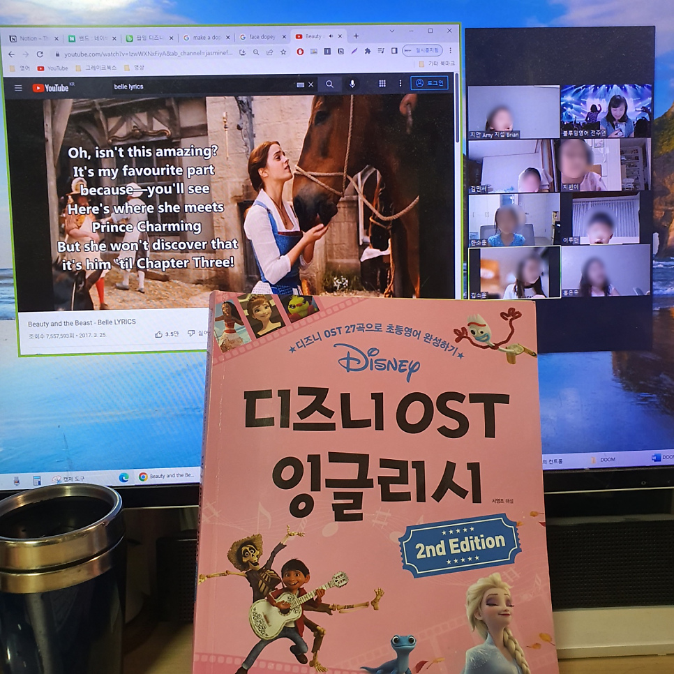 팝스노래방 이미지