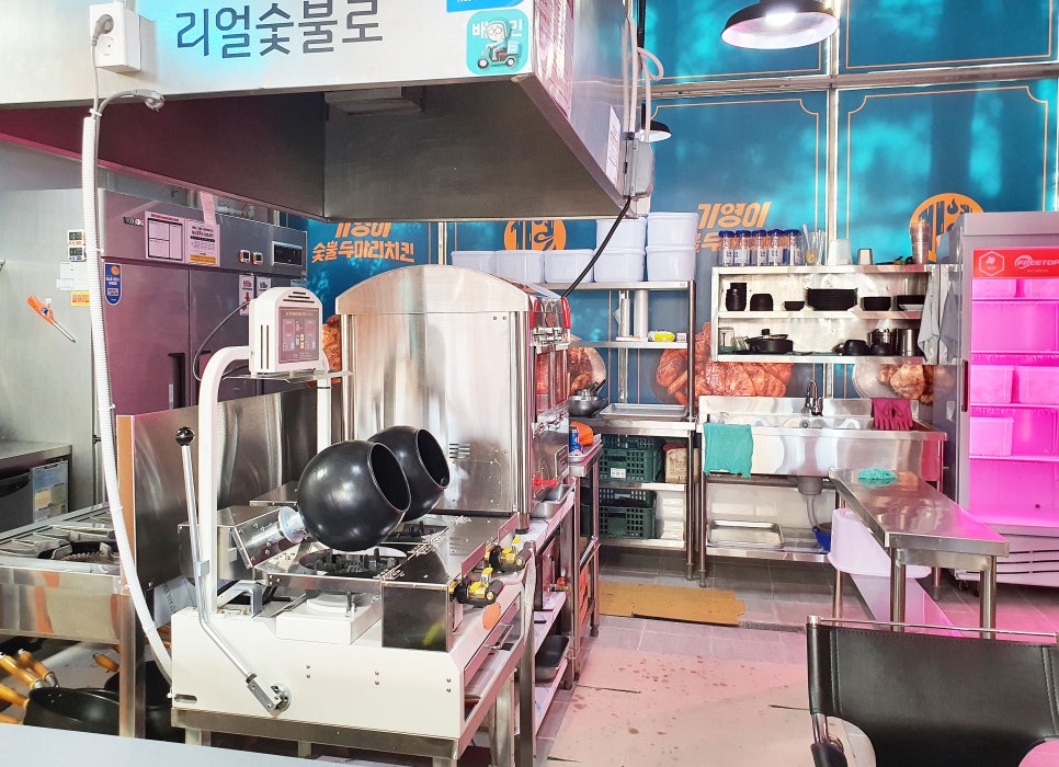 기영이숯불두마리치킨전주 이미지
