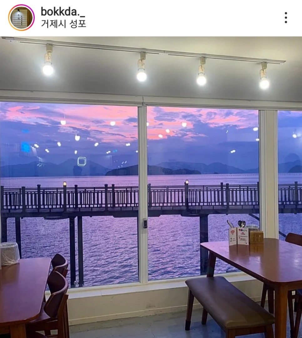 더볶다 이미지