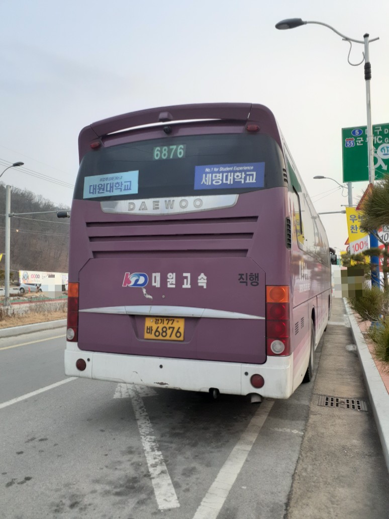 군위슈퍼 이미지