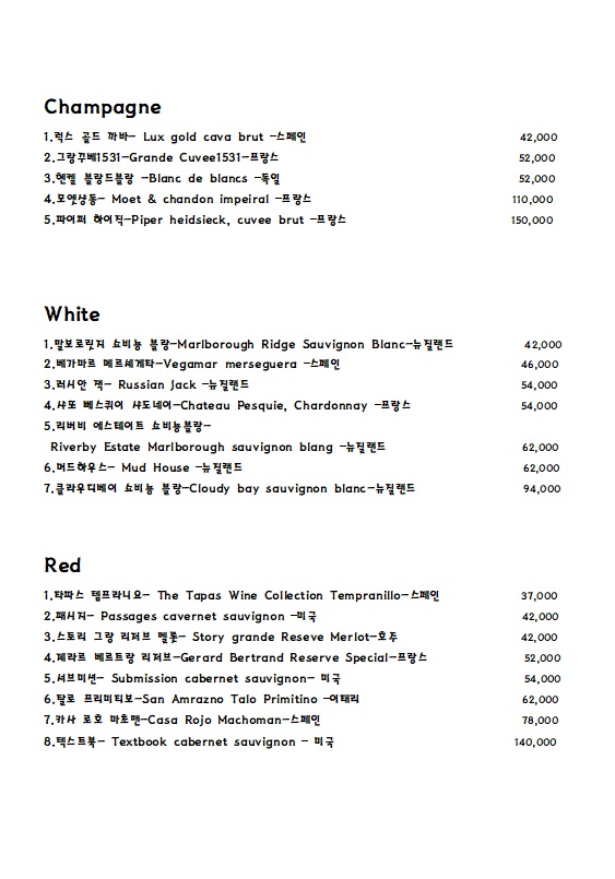 연남5701 이미지