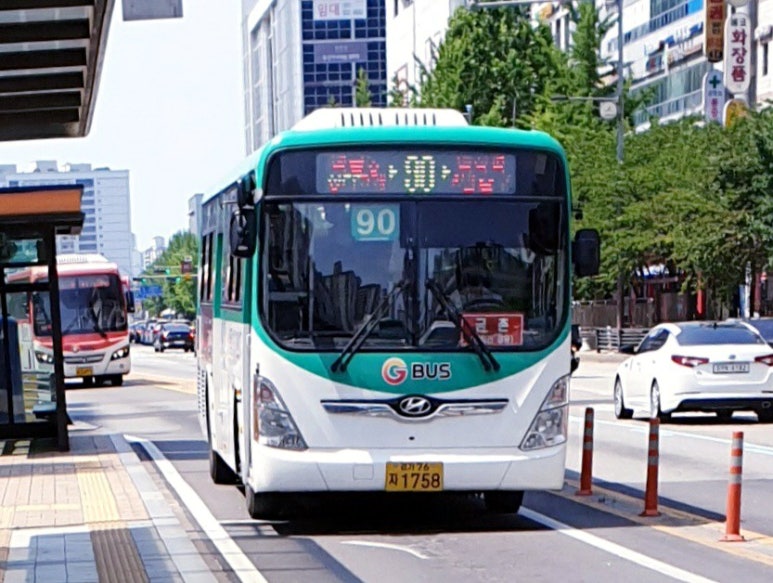 장터 대림마트 이미지