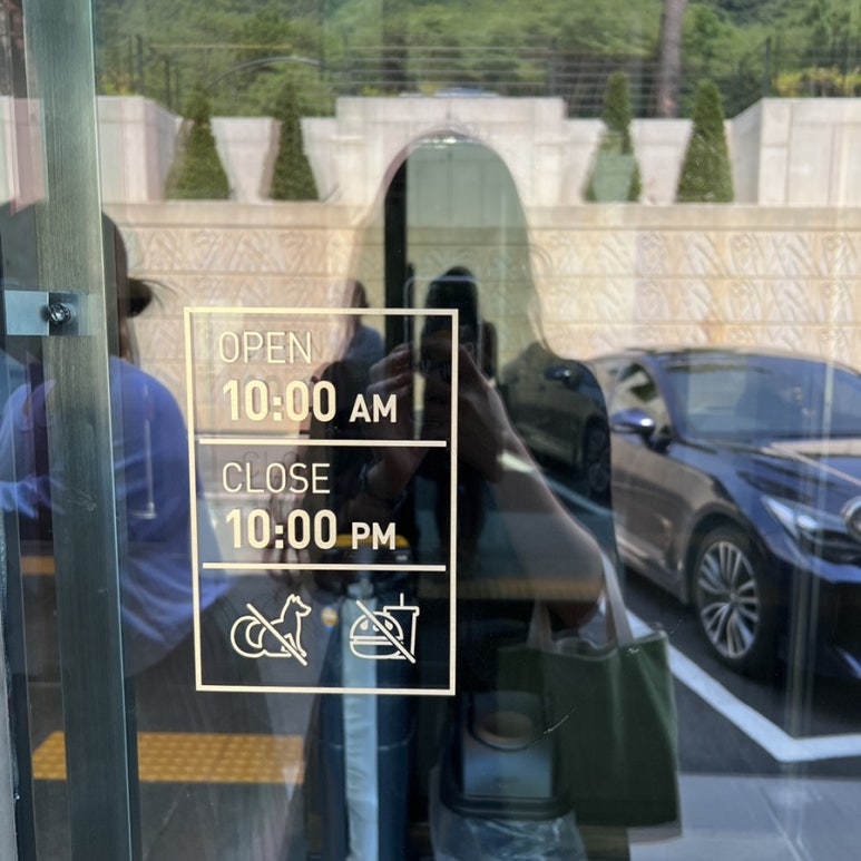 헤븐리파크2 이미지