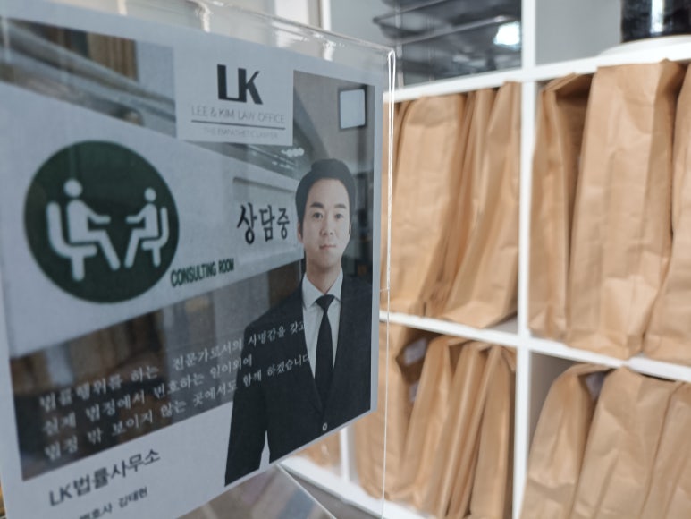 대동광고 이미지
