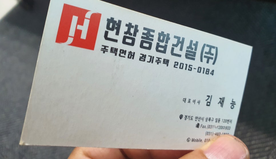 이레애드 이미지