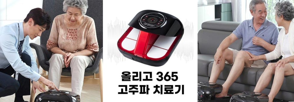 주식회사 네이쳐스 이미지