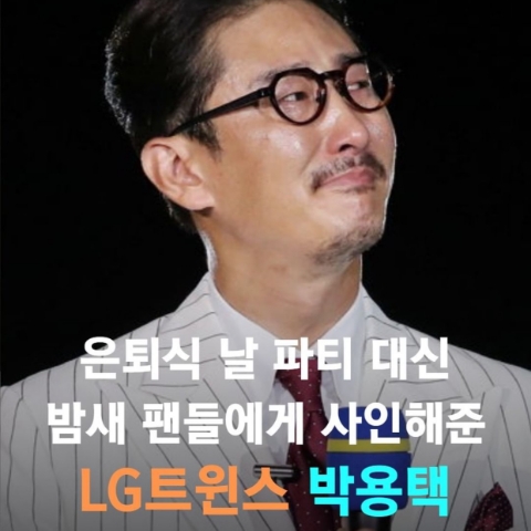 미니정보 이미지