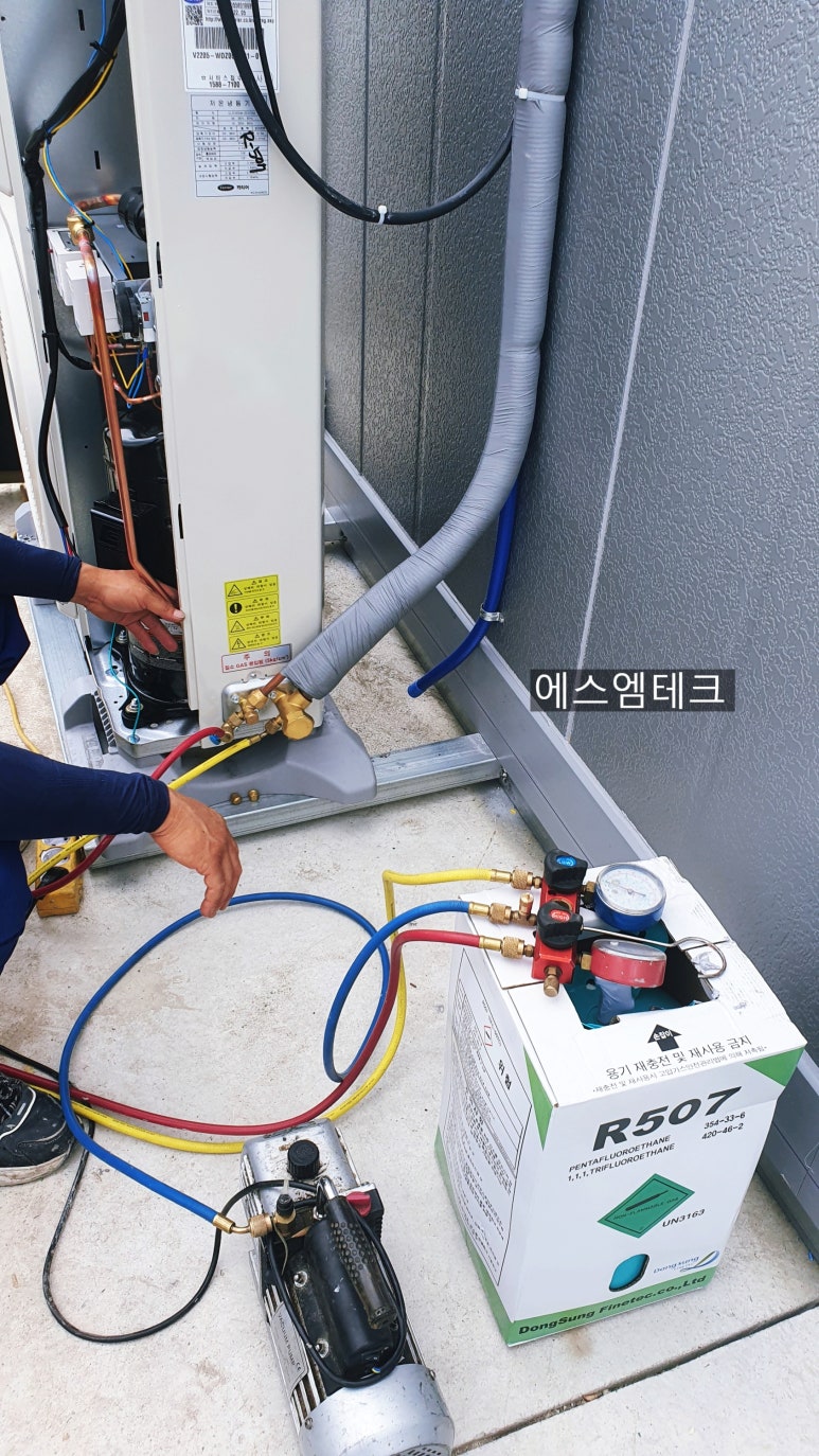 저장고컴퍼니 이미지