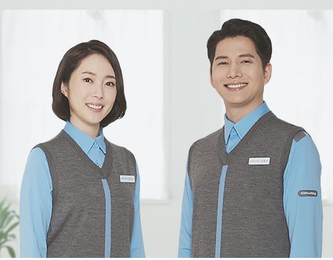 코웨이센터대리점 이미지