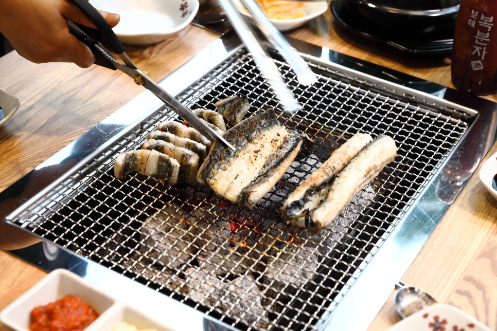 우람장어 이미지