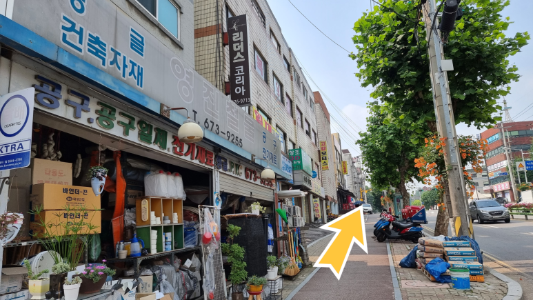 행복타이어마트 이미지