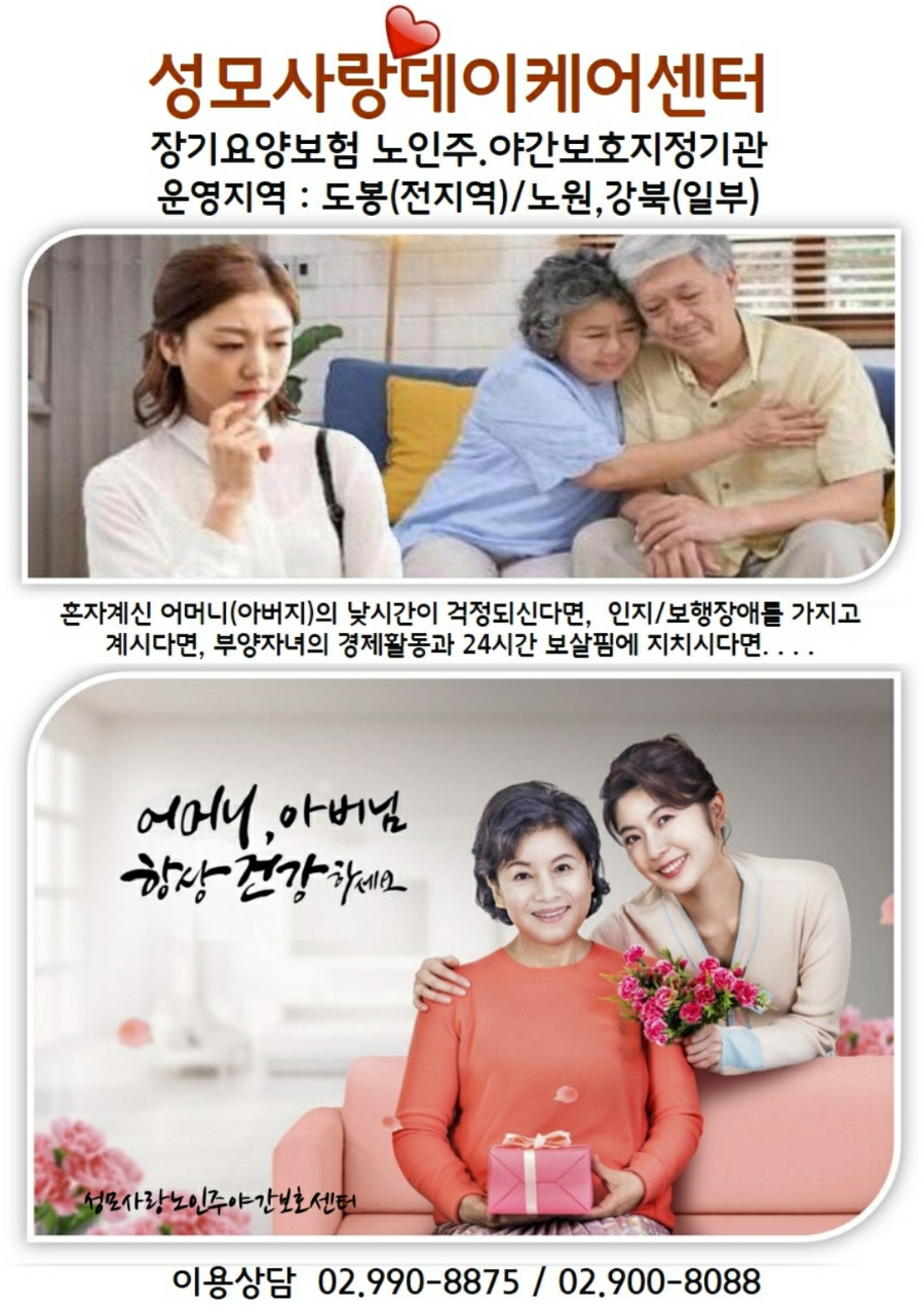 대국노래방 이미지
