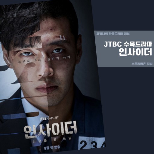 비홀덤 이미지