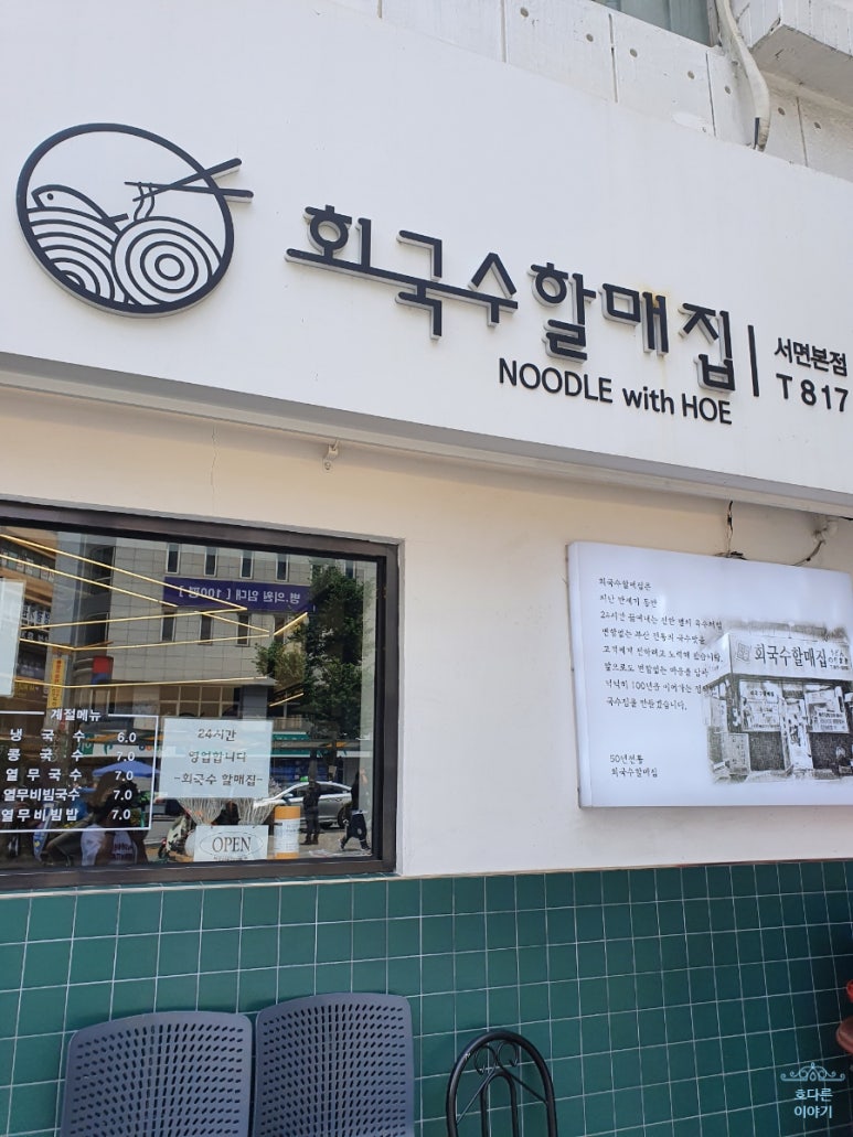 카페소민 이미지