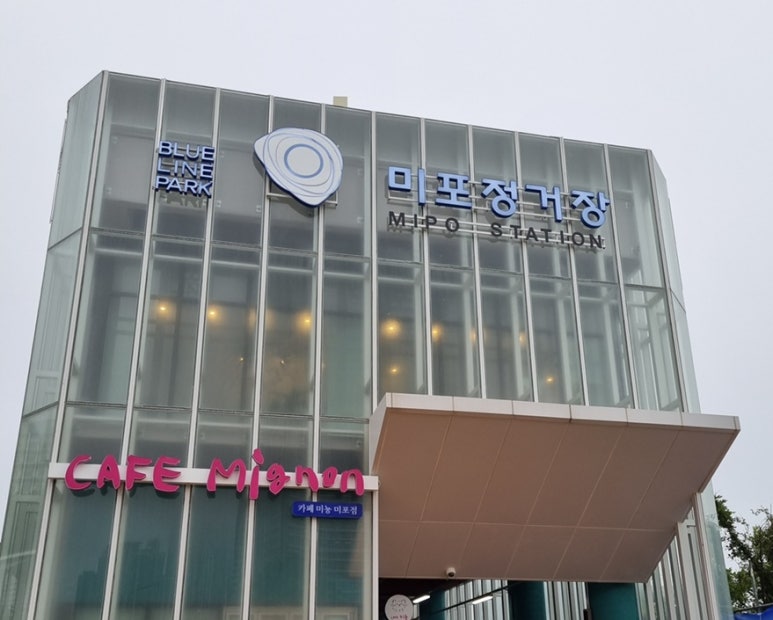 호떡다방부산 이미지