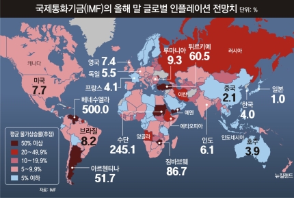 돈파티 이미지