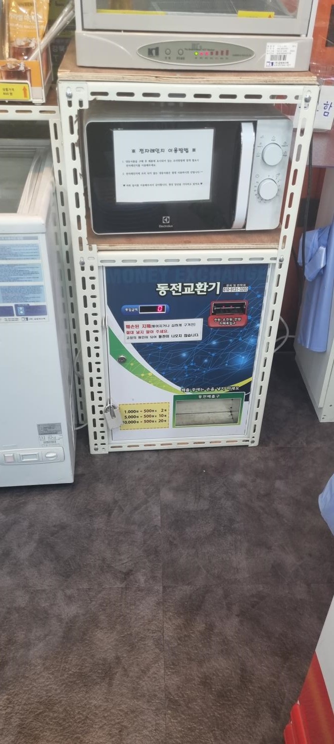 달시아이스크림세계과자 이미지