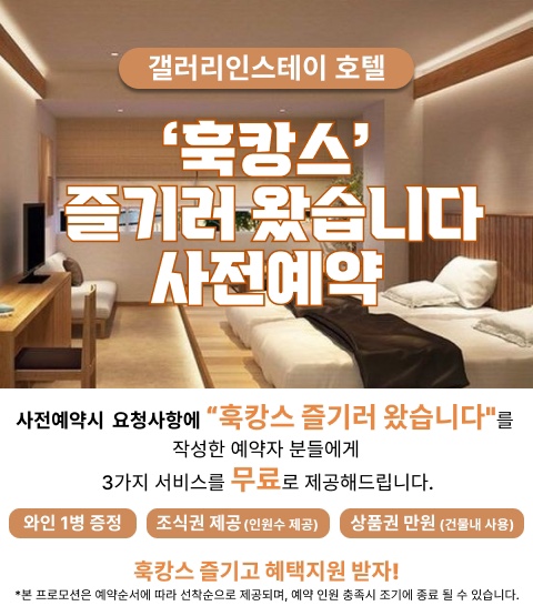 인스테이 이미지