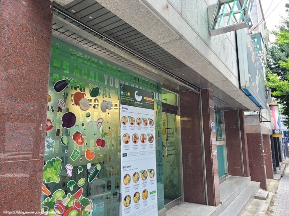 영칼로리카페 이미지