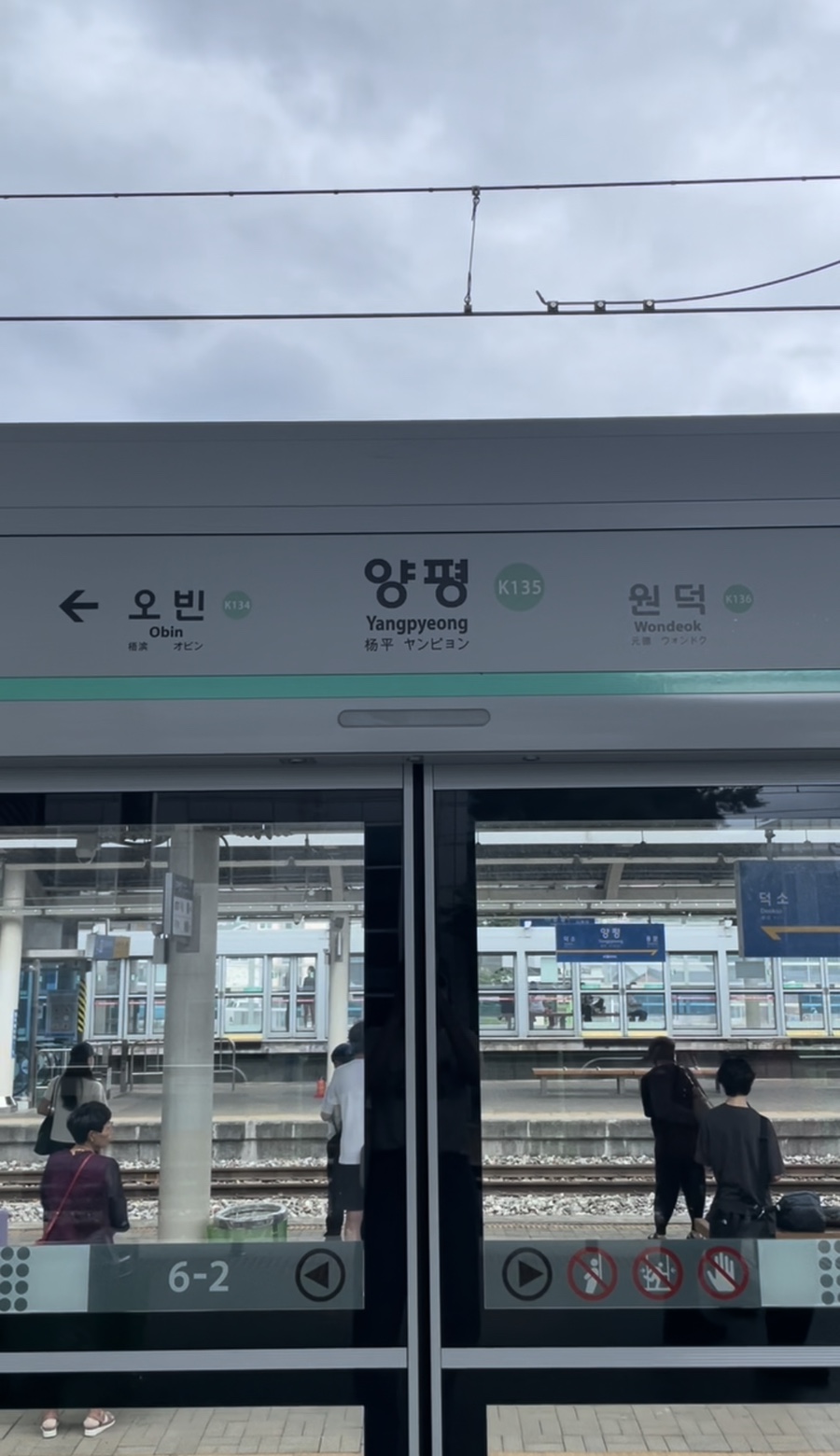 파브르베이커리 이미지