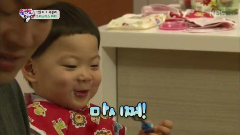 백설떡방 이미지