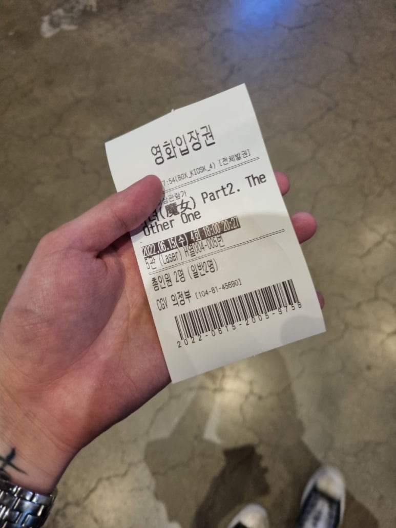 갸늬 이미지