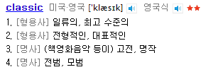 뉴클래식연습실 이미지