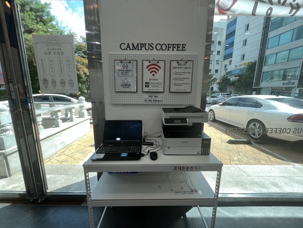 캠퍼스커피앤디저트 이미지