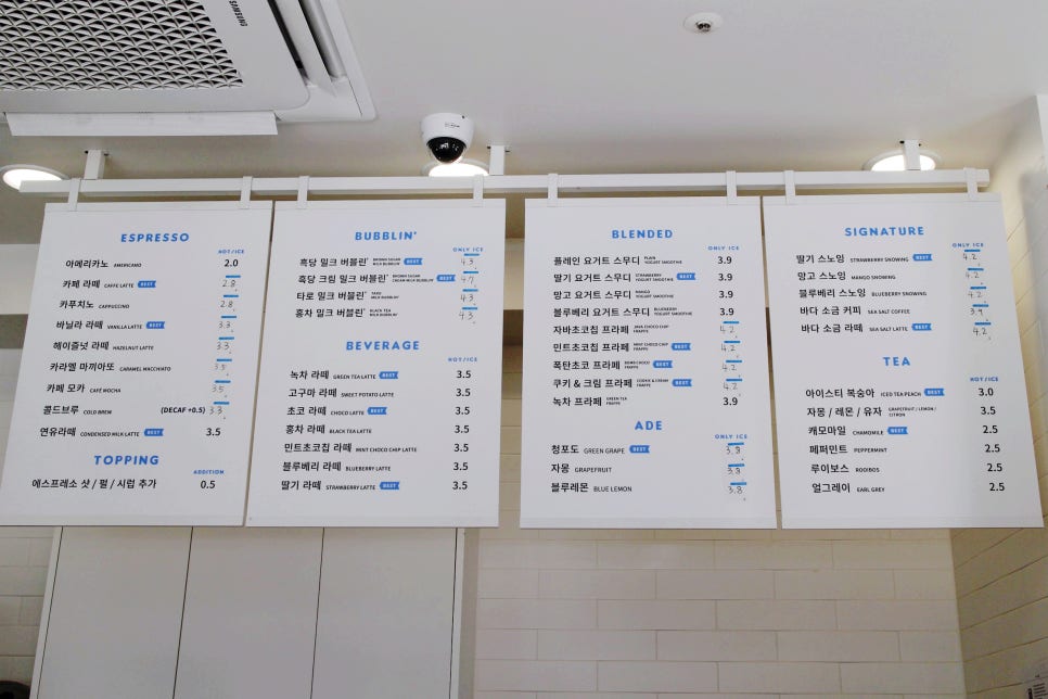 하이오커피 범내골점 이미지
