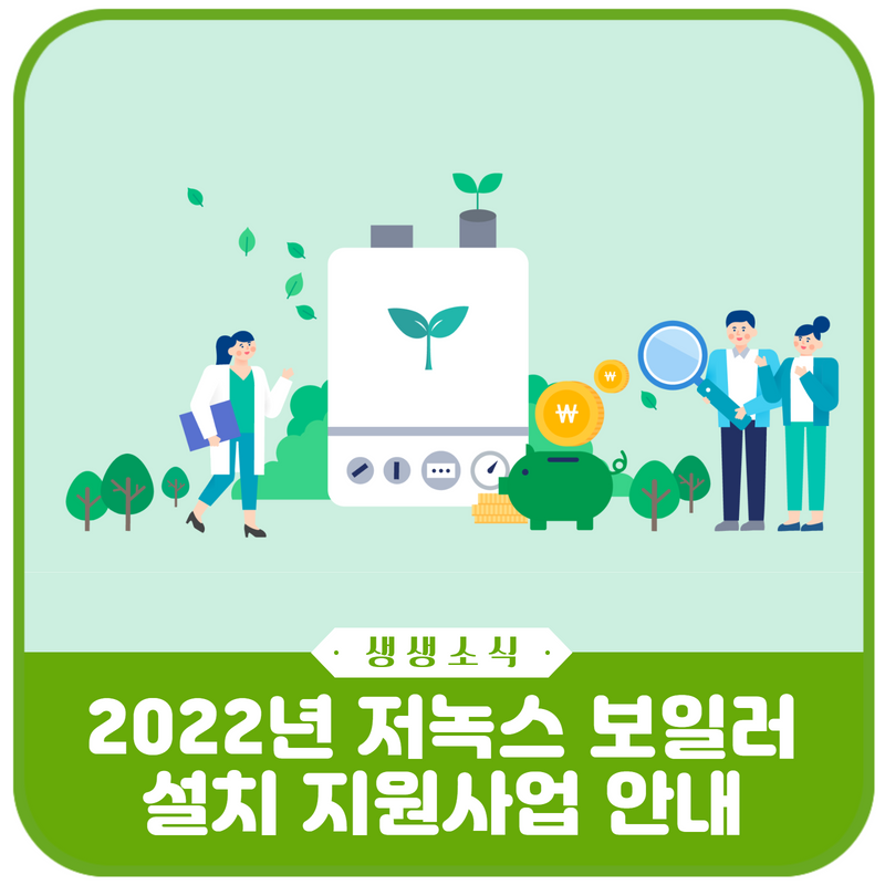 롯데알미늄(주)기공사업본부 이미지
