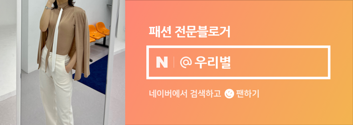 취향마라 마곡점 이미지