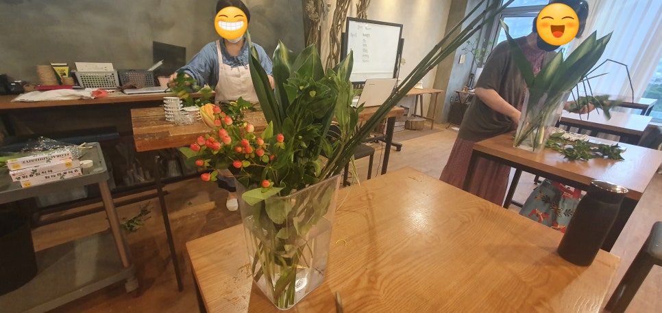 그래머시플라워학원 이미지