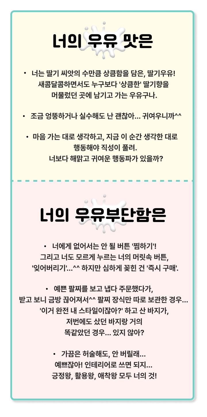슈퍼포차 이미지