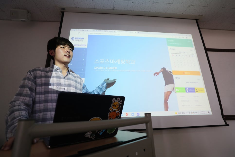 우석스포츠 이미지
