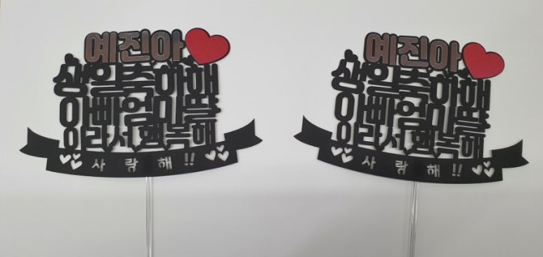 대청사 이미지