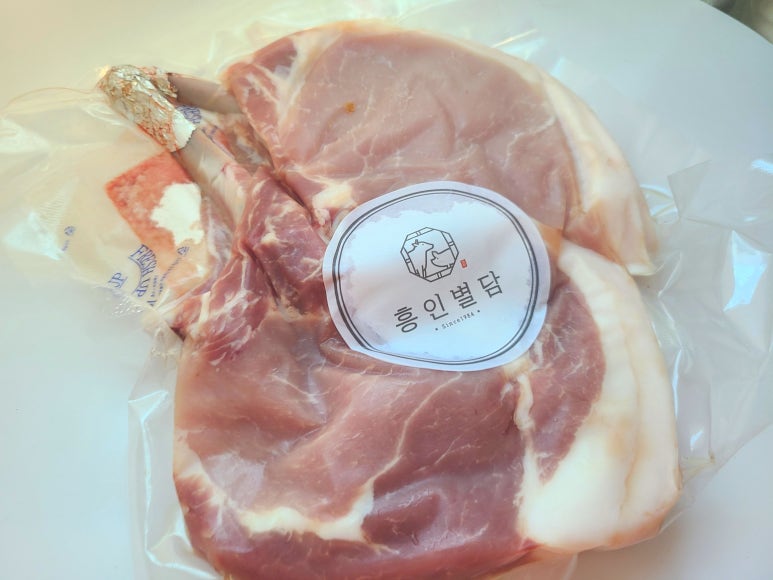 흥인유통 이미지