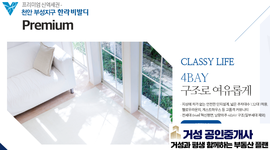 네이버블로그