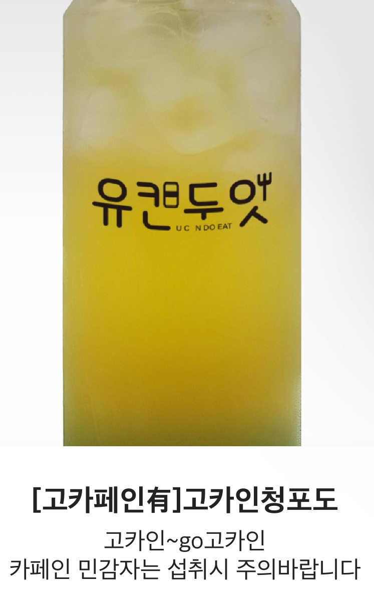 고카인 이미지