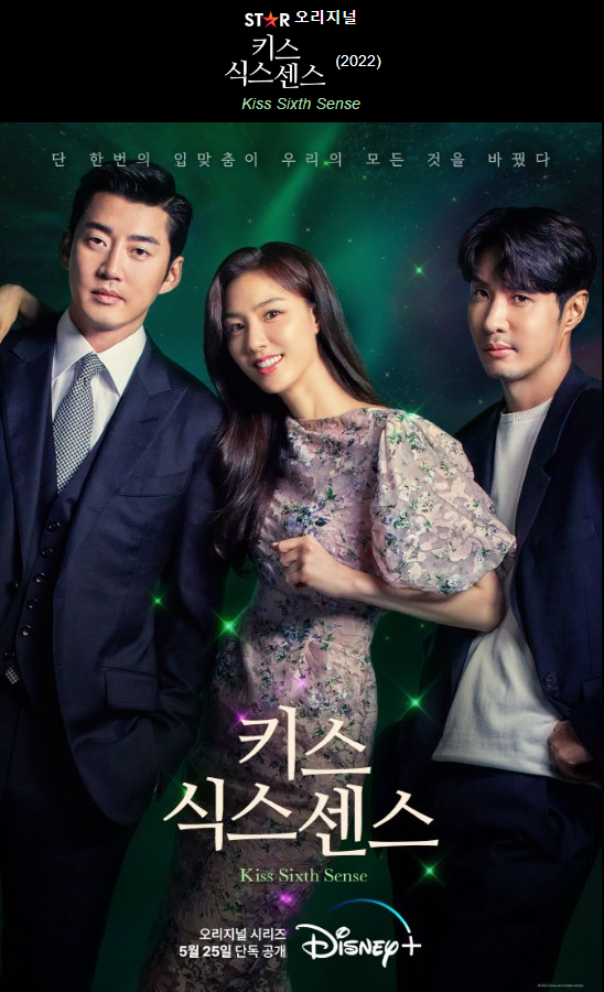 제이엠플러스 이미지