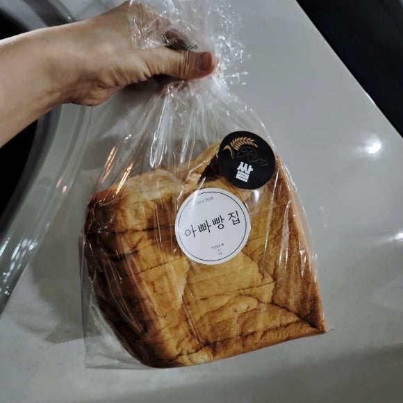 아빠빵집2016 이미지
