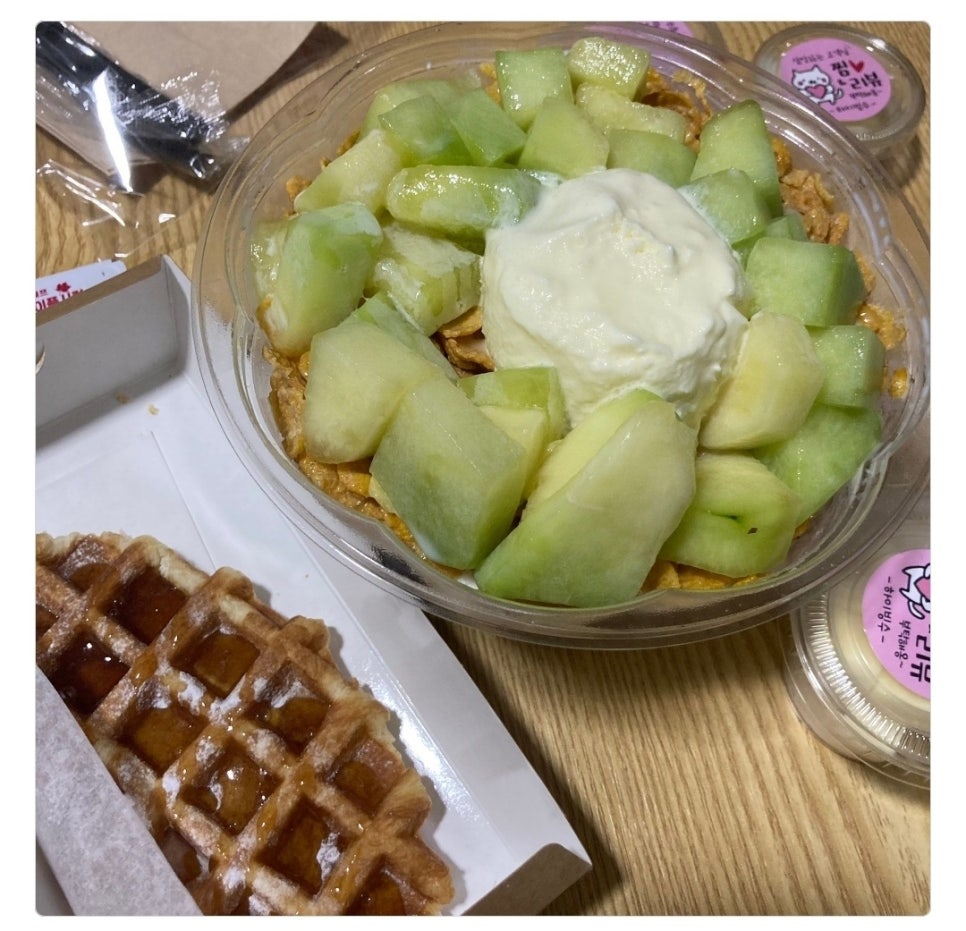 하이빙수 이미지